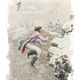 He-Pao - Band 4 – Bild 3