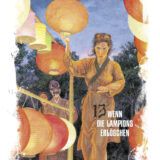 He-Pao - Band 7 – Bild 3
