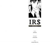 I.R.$. - Band 18 – Bild 2