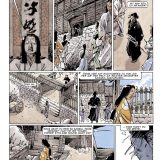 Kogaratsu - Band 12 – Bild 8